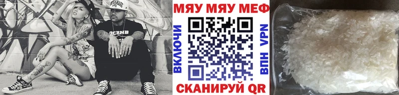 Наркошоп купить Гашиш  Псилоцибиновые грибы  КОКАИН  Амфетамин  ГЕРОИН  Меф  Alpha PVP  Каннабис  Красный Сулин