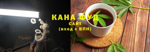 МДПВ Верхний Тагил