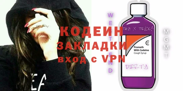 мефедрон VHQ Верхнеуральск