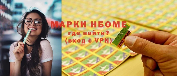 мефедрон VHQ Верхнеуральск