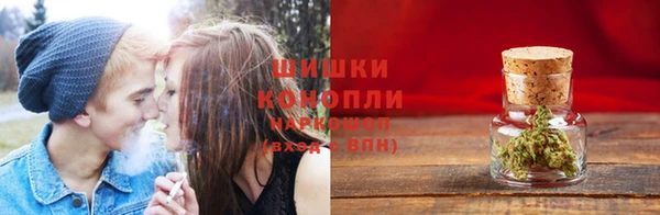 мет Верея