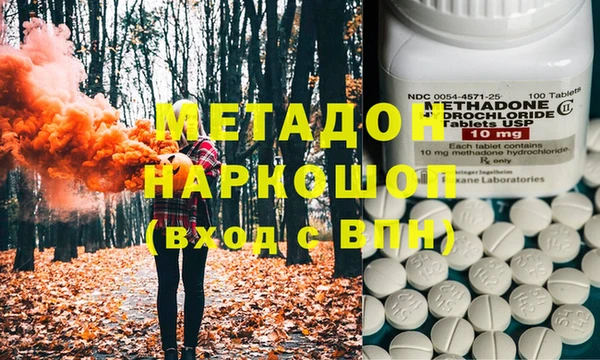 МДПВ Верхний Тагил