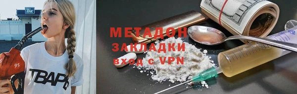 МДПВ Верхний Тагил