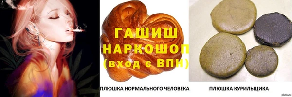 мет Верея