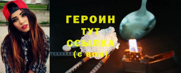 мефедрон VHQ Верхнеуральск
