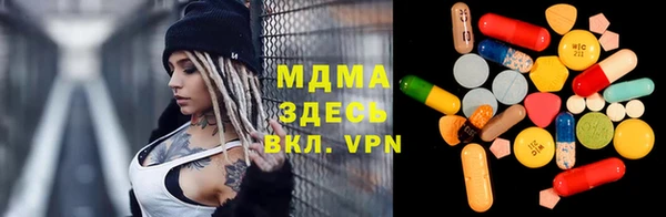 мефедрон VHQ Верхнеуральск