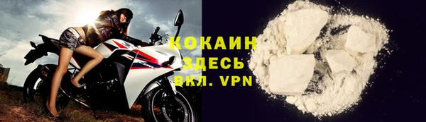МДПВ Верхний Тагил