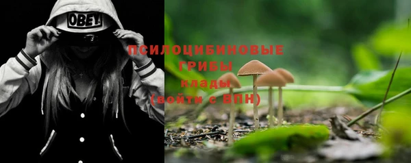 мефедрон VHQ Верхнеуральск