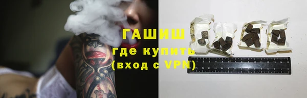 мет Верея