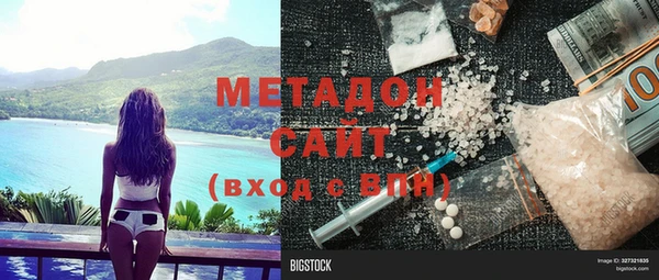 мет Верея