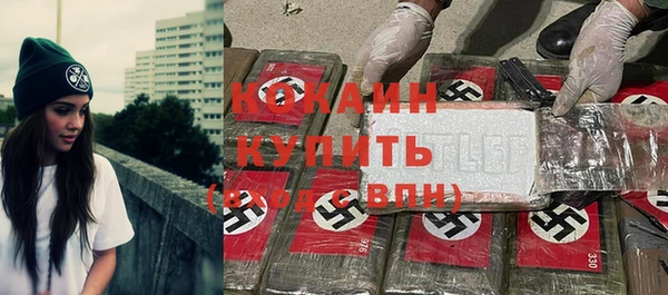 мефедрон VHQ Верхнеуральск