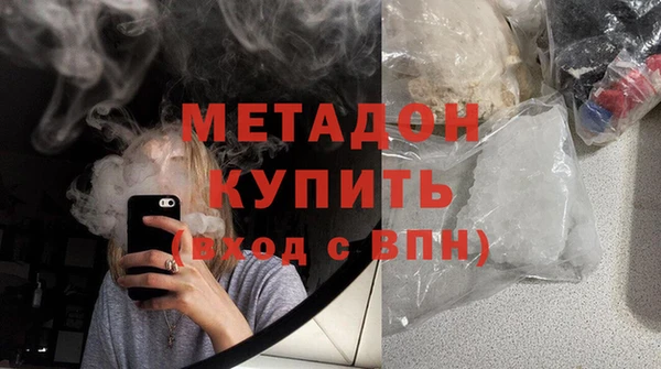 мет Верея