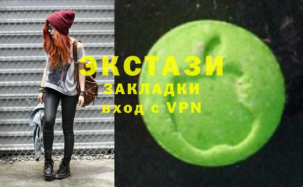 МДПВ Верхний Тагил
