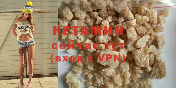 МДПВ Верхний Тагил