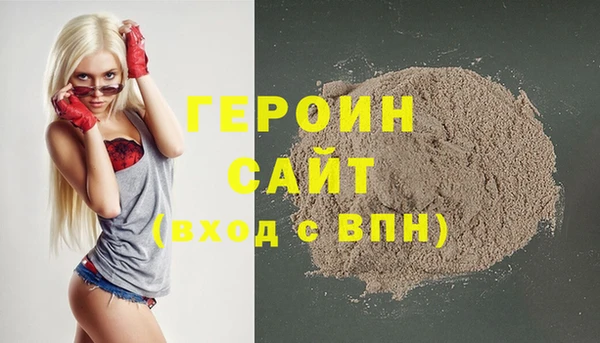 мет Верея