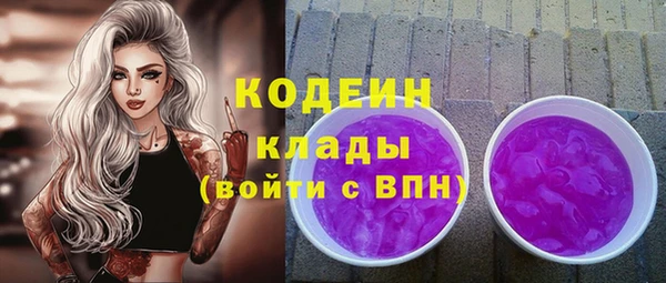мет Верея