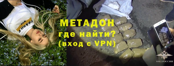 мет Верея