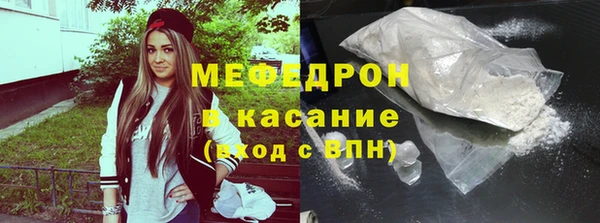 мет Верея