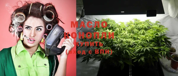 мефедрон VHQ Верхнеуральск