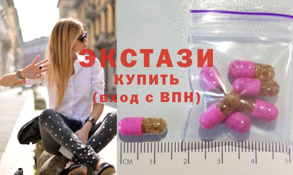 МДПВ Верхний Тагил
