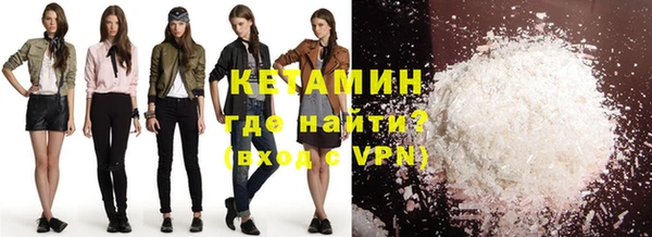 мет Верея