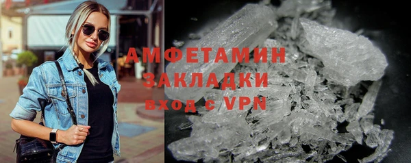 мефедрон VHQ Верхнеуральск