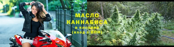 мет Верея