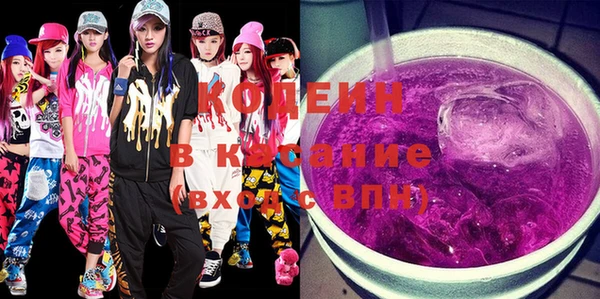 мет Верея