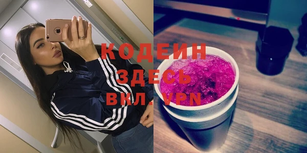 мефедрон VHQ Верхнеуральск
