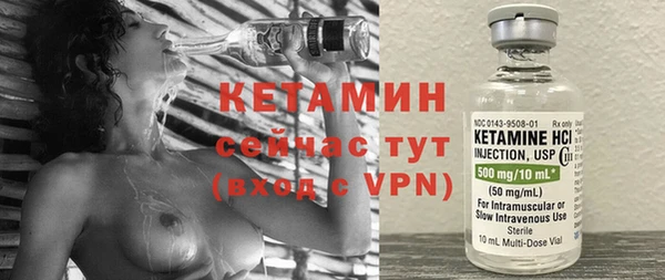 мет Верея