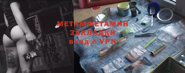 МДПВ Верхний Тагил
