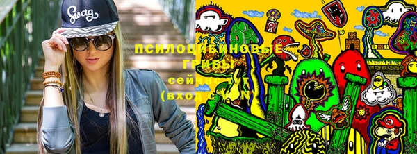 мефедрон VHQ Верхнеуральск